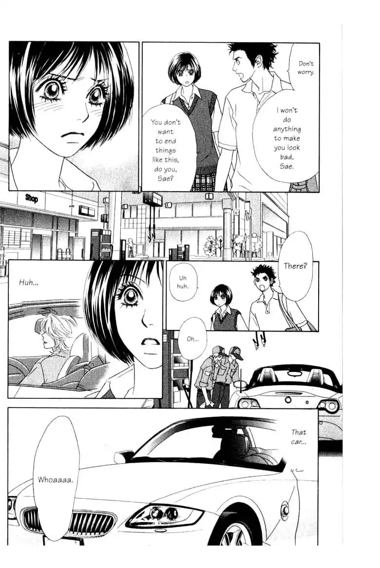 Ura Peach Girl Chapter 8 34